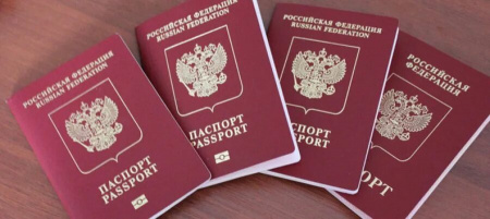Как получить заграничный паспорт в России на 5 и на 10 лет!